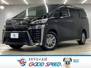 2020 TOYOTA VELLFIRE HYBRID