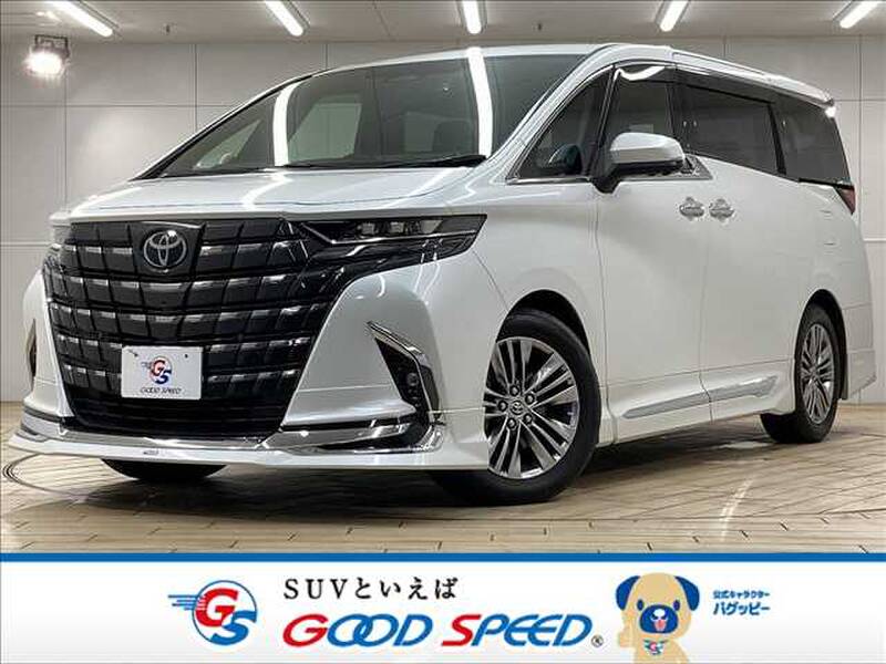 -ALPHARD
