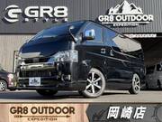 2023 TOYOTA HIACE VAN