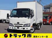 2020 TOYOTA DYNA