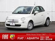 2021 FIAT 500