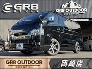 2023 TOYOTA HIACE VAN