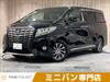 TOYOTA ALPHARD HYBRID