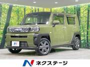 2021 DAIHATSU OTHER