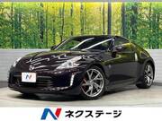 2012 NISSAN FAIRLADY Z VERSION ST