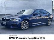 2017 BMW 5 SERIES