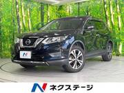 2018 NISSAN X-TRAIL 20X