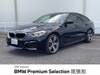 BMW 6 SERIES