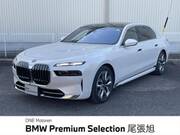 2023 BMW 7 SERIES