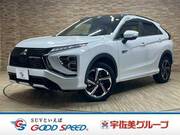 2021 MITSUBISHI OTHER