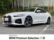 2022 BMW 4 SERIES