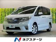 2013 NISSAN SERENA