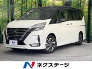 2020 NISSAN SERENA