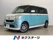 2018 DAIHATSU OTHER