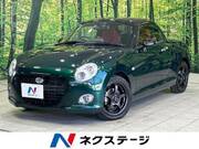 2019 DAIHATSU COPEN