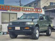 1997 MITSUBISHI CHALLENGER