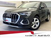 2021 AUDI Q3