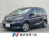 HONDA FREED HYBRID