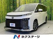 2025 TOYOTA VOXY