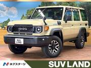 2024 TOYOTA LAND CRUISER