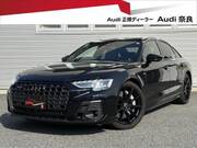 2024 AUDI A8