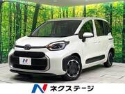2023 TOYOTA SIENTA