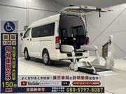 2019 TOYOTA REGIUS ACE VAN