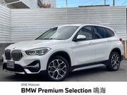 2020 BMW X1