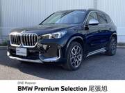 2024 BMW X1