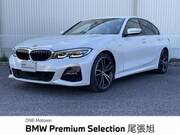 2019 BMW 3 SERIES