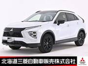 2024 MITSUBISHI OTHER
