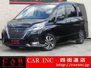 2020 NISSAN SERENA