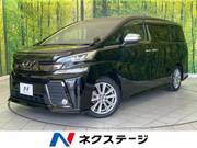 2016 TOYOTA VELLFIRE