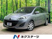 2013 MAZDA PREMACY