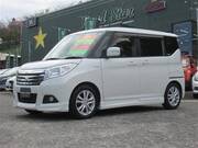 2018 MITSUBISHI OTHER