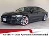 AUDI S7 SPORTBACK