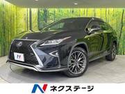 2019 LEXUS RX