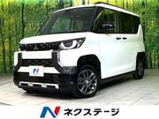 2024 MITSUBISHI OTHER