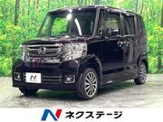 2015 HONDA N-BOX CUSTOM