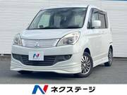 2011 MITSUBISHI OTHER