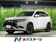 2018 MITSUBISHI OUTLANDER PHEV