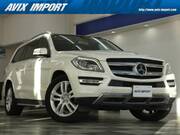 2015 MERCEDES BENZ GL-CLASS