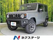 2025 SUZUKI JIMNY XC
