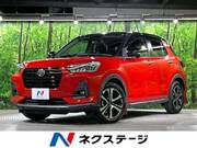 2020 DAIHATSU ROCKY