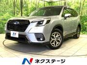 2022 SUBARU FORESTER