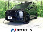 2024 MITSUBISHI OTHER