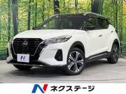2021 NISSAN KICKS