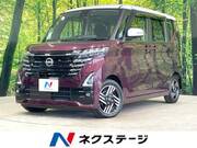 2025 NISSAN ROOX