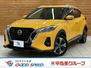 2020 NISSAN KICKS