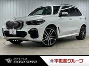 2020 BMW X5